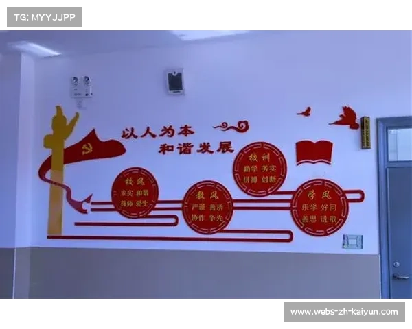 扶上马送一程优才计划启动 比音勒芬助力青少年梯队建设与发展 扶上马送一程优才计划启动 比音勒芬助力青少年梯队建设与发展