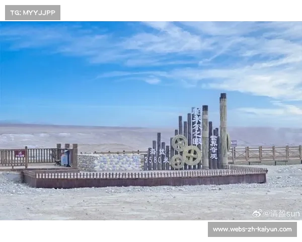 拜城文旅融合创新探索 温泉漂流与自行车赛助力南疆运动休闲走廊建设 拜城文旅融合创新探索 温泉漂流与自行车赛助力南疆运动休闲走廊建设