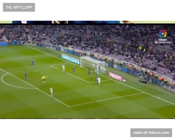 莱万特客场挑战瓦伦西亚 历史战绩劣势下能否突破心理障碍